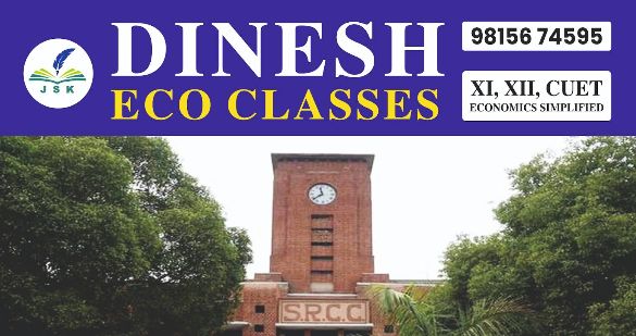 DINESH ECO CLASSES image 1